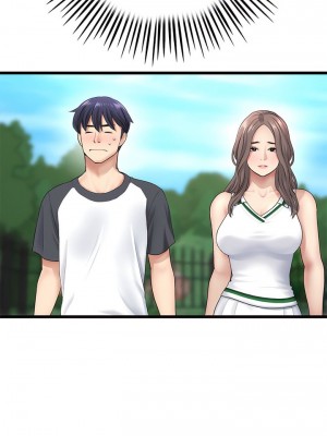 重逢的初戀是繼母 1-65_0462