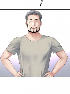 重逢的初戀是繼母 1-65_0466