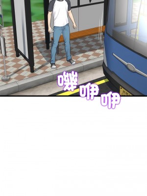 重逢的初戀是繼母 1-65_0476