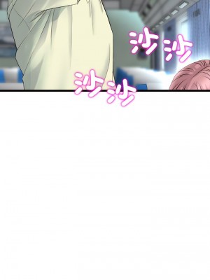 重逢的初戀是繼母 1-65_0510