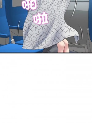 重逢的初戀是繼母 1-65_0511