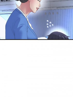 重逢的初戀是繼母 1-65_0518