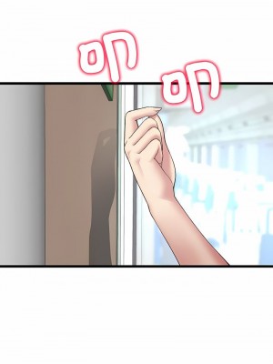 重逢的初戀是繼母 1-65_0532