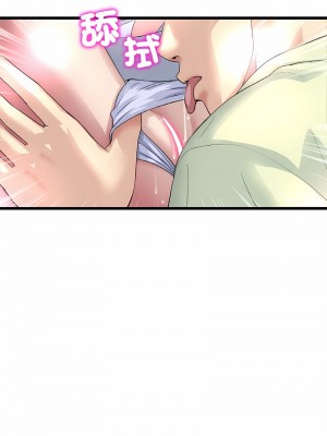 重逢的初戀是繼母 1-65_0534