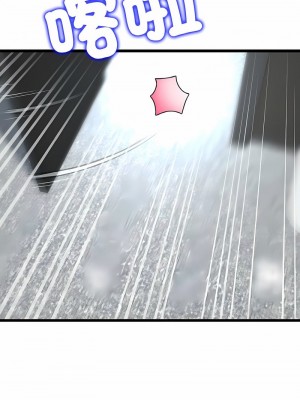 重逢的初戀是繼母 1-65_0572