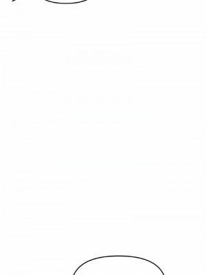 重逢的初戀是繼母 1-65_0578