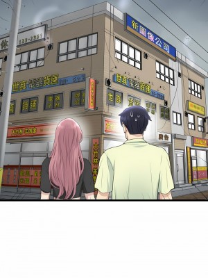 重逢的初戀是繼母 1-65_0585