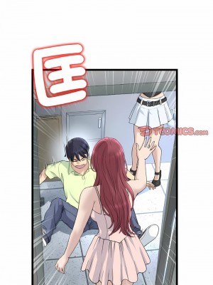 重逢的初戀是繼母 1-65_0588