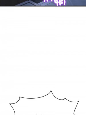 重逢的初戀是繼母 1-65_0630