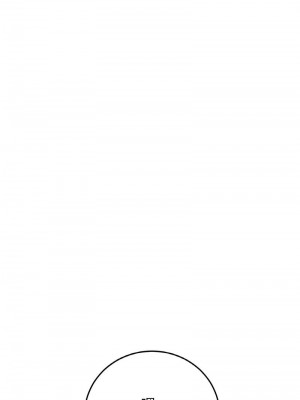 重逢的初戀是繼母 1-65_0676