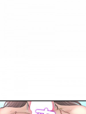 重逢的初戀是繼母 1-65_0690