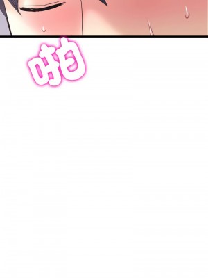 重逢的初戀是繼母 1-65_0695