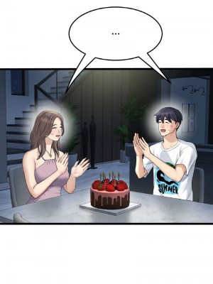 重逢的初戀是繼母 1-65_0697