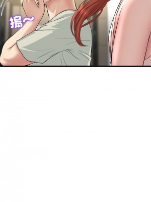 重逢的初戀是繼母 1-65_0727