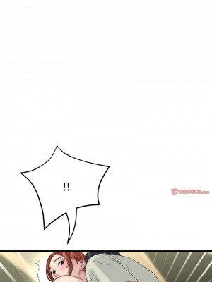 重逢的初戀是繼母 1-65_0762