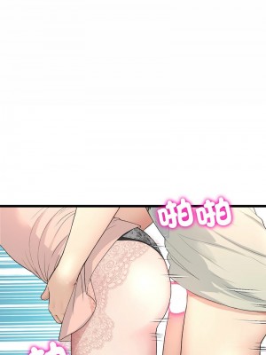 重逢的初戀是繼母 1-65_0765