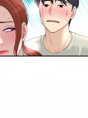 重逢的初戀是繼母 1-65_0766