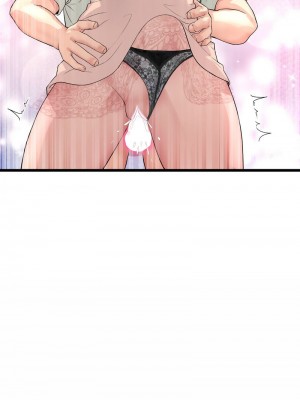 重逢的初戀是繼母 1-65_0770