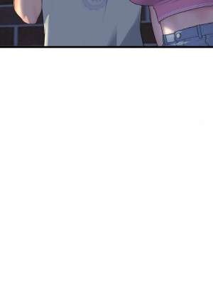 重逢的初戀是繼母 1-65_0789