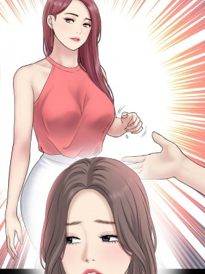 重逢的初戀是繼母 1-65_0822