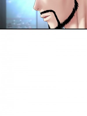 重逢的初戀是繼母 1-65_0829