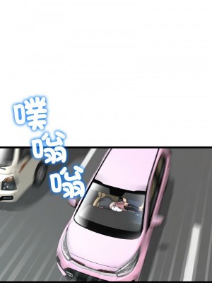 重逢的初戀是繼母 1-65_0852