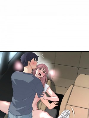 重逢的初戀是繼母 1-65_0881