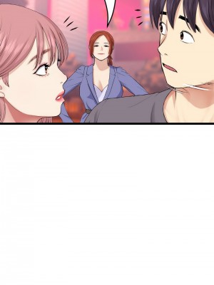 重逢的初戀是繼母 1-65_0886