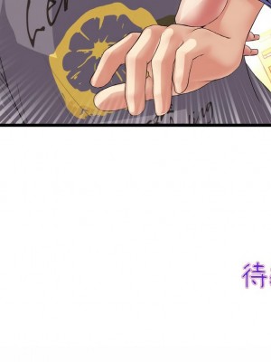 重逢的初戀是繼母 1-65_0889