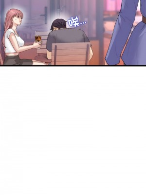 重逢的初戀是繼母 1-65_0902