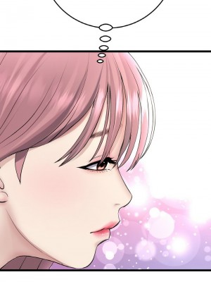 重逢的初戀是繼母 1-65_0917