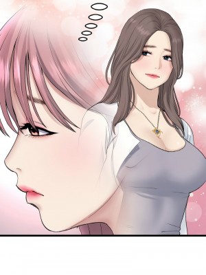 重逢的初戀是繼母 1-65_0928