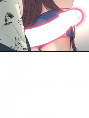 重逢的初戀是繼母 1-65_0949