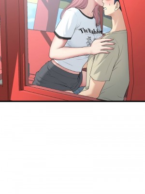 重逢的初戀是繼母 1-65_0966