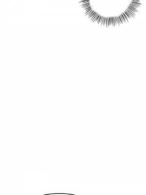 重逢的初戀是繼母 1-65_0983