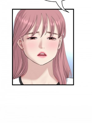 重逢的初戀是繼母 1-65_0990