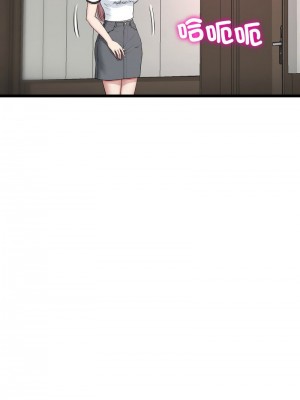 重逢的初戀是繼母 1-65_0995