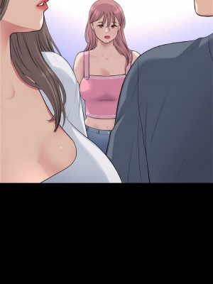 重逢的初戀是繼母 1-65_1040