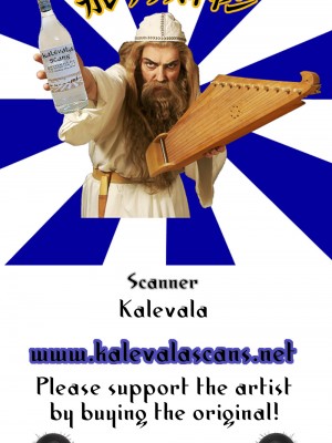 (サンクリ2015 Autumn) [しょんなか堂 (御剱剣)] 続・姐さんルートを斬る (アカメが斬る!)_026