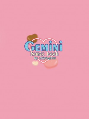 [誘拐禁止 (幟瑛)] Gemini (ブルーアーカイブ) [山樱汉化] [DL版]_21