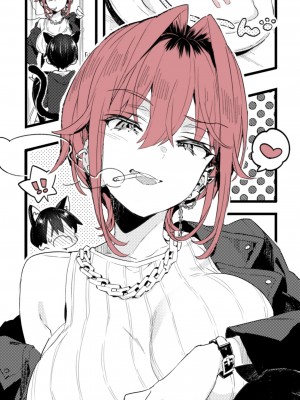 [紺色ドロップス (森島 コン) ] ちょっと怖いおねーさんに飼ってもらう事になりました。[DL版]_56