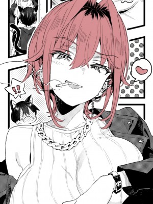 [紺色ドロップス (森島 コン) ] ちょっと怖いおねーさんに飼ってもらう事になりました。[DL版]_59