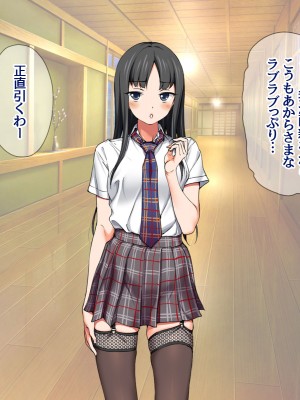 [あまがみ堂 (会田孝信)] 俺の可愛い着物妻は 性欲強めのくっころ姫_023