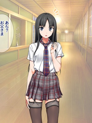 [あまがみ堂 (会田孝信)] 俺の可愛い着物妻は 性欲強めのくっころ姫_019