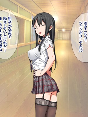 [あまがみ堂 (会田孝信)] 俺の可愛い着物妻は 性欲強めのくっころ姫_022