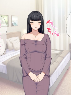 [あまがみ堂 (会田孝信)] 俺の可愛い着物妻は 性欲強めのくっころ姫_231