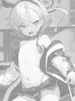 (C104) [スタイリッシュ丸投げ (パトリシア)] 切れ散らかしながらも、なんだかんだと先生の言う事聞いてくれるネルパイセンの本 (ブルーアーカイブ) [中国翻訳]_02