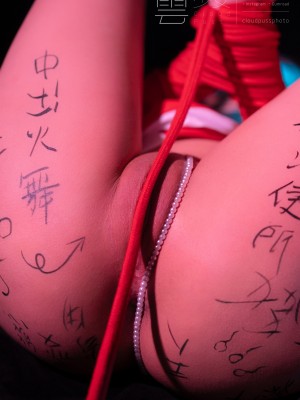 雲少女写真 不知火舞_024