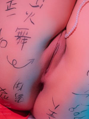 雲少女写真 不知火舞_027