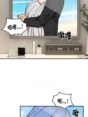 新都市外送員 12-13話_13_01